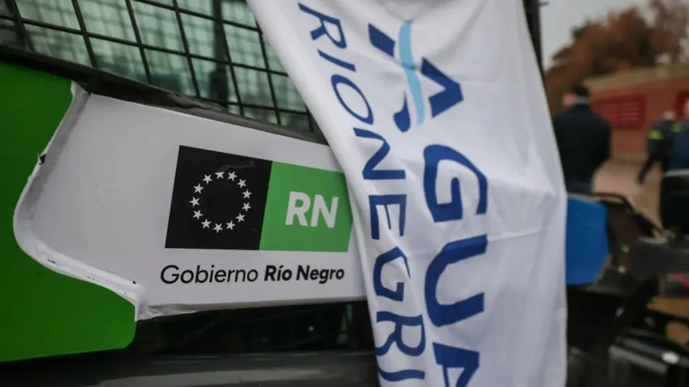 La apertura del primer sobre está programado para el 11 de agosto. (Foto: gentileza)
